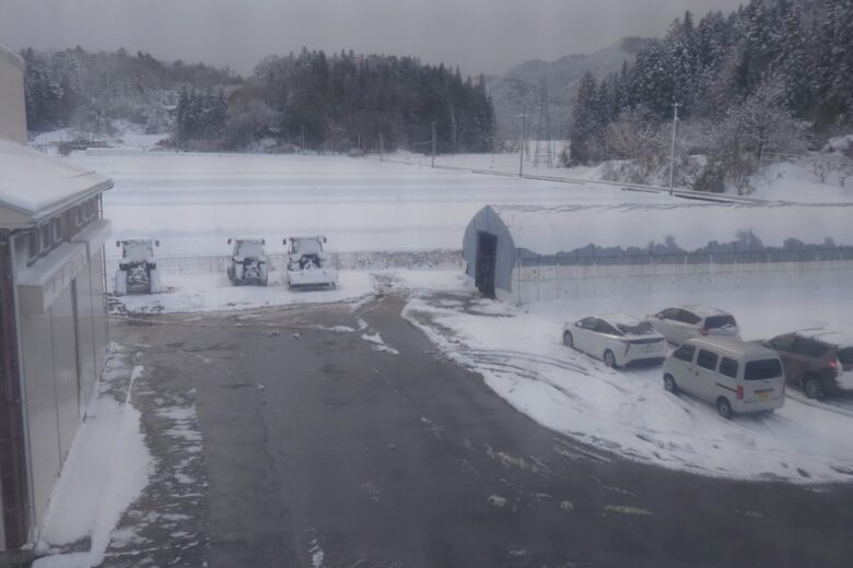 令和7年ありがとうございました。