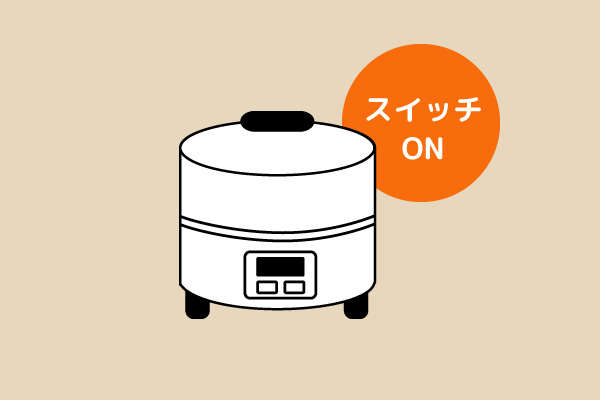 白米（うるち米）の場合の炊き方